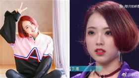 許詩茵,創造101 圖／微博