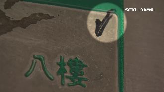 打勾招重出江湖！小偷行竊前先做記號