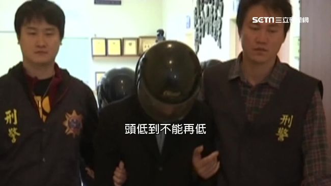 山區驚見腐爛骸骨！小三慘遭勒斃棄屍