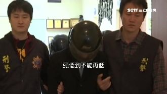 山區驚見腐爛骸骨！小三慘遭勒斃棄屍