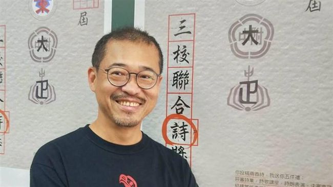 陳克華辱女　陳芳明怒批應強制就醫