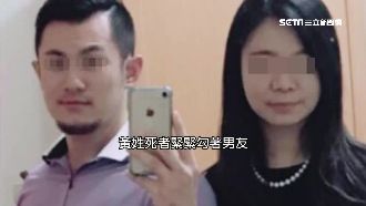 分屍還剃頭…民間習俗：防止厲鬼索命