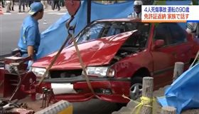 日本神奈川縣茅崎市28日發生一起車禍事件，一名90歲婦人齊藤久美子，開車看到紅燈沒有停下，撞死一名57歲行人，還造成3人受傷。最後齊藤久美子因過失致死被警方逮捕。（圖／翻攝自YouTube《日本ニュース》）