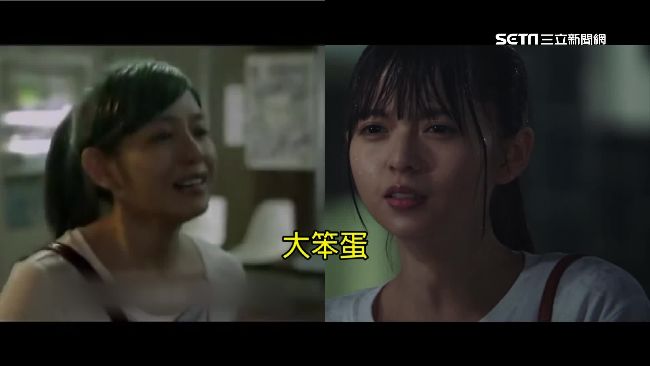 神複製！日版沈佳宜一句話喚台人回憶