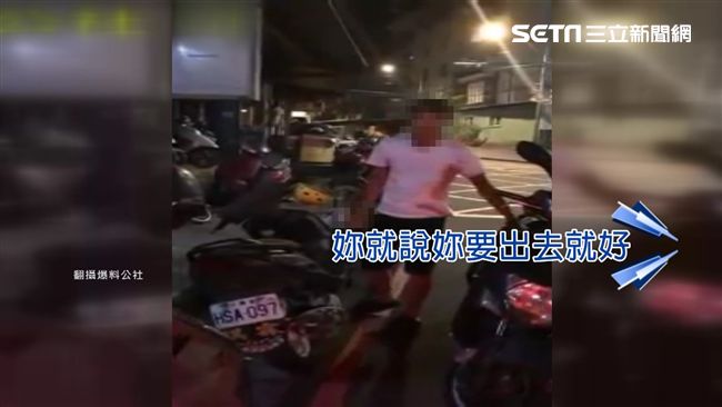 恐怖情人？他狂跟蹤按電鈴騷擾女子