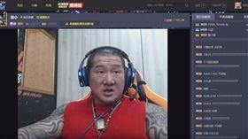 館長直播（圖／翻攝自YouTube）