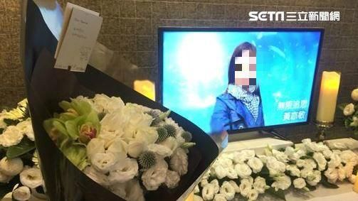 妹遭分屍17塊　哥痛批「畜牲父母」