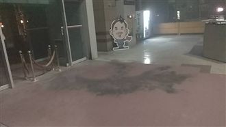 中央黨部遭人縱火　國民黨發聲明譴責