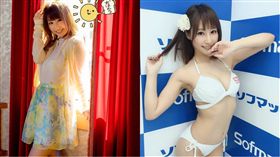 彩美旬果/翻攝自推特