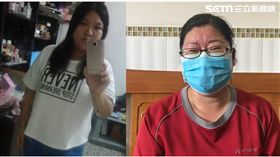 彰化,失蹤,協尋,潘沛琪,彰化人,臉書,王姓男友（圖／翻攝畫面）