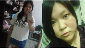 彰化,失蹤,協尋,潘沛琪,彰化人,臉書,王姓男友（圖／翻攝畫面）