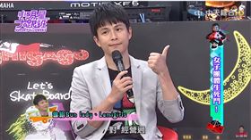 孫協志/翻攝自YT