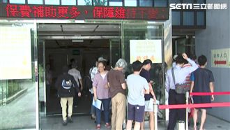 報稅最終日！上班族「請假」排隊申報