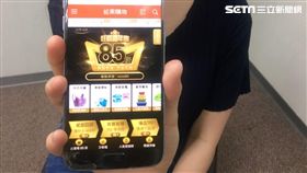 好康,創業家兄弟,創宇行動,B2B2C,電商平台,松果購物,電商