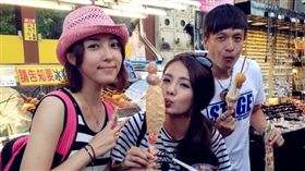 《愛玩客》鮪魚、五熊、小鐘。(翻攝臉書)