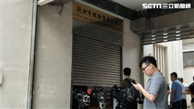 分屍,解剖,內臟,檢體,釐清,兇嫌,法醫,板橋