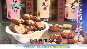 L涼麵北中.南1800