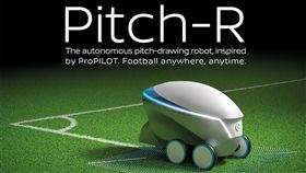 Nissan Pitch-R機器人。（圖／翻攝Nissan網站）