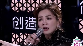 陳芳語彩排太完美　Ella尖叫落淚