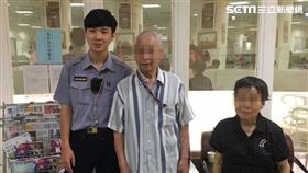 台中,永興所,清代將軍,年羹堯,失智,尋人（圖／翻攝畫面）