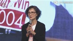 陳淑麗、孫越。