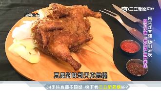 年薪百萬突罹癌！他靠大馬炸雞重生