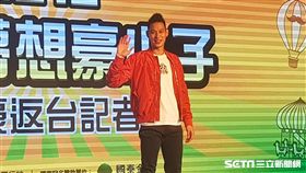 林書豪（圖／記者劉家維攝）