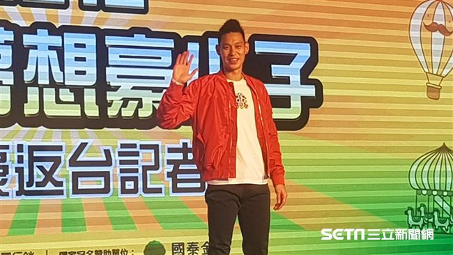 詹皇若奪冠　林書豪：或將超越喬丹