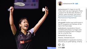 ▲奧原希望。（圖／取自奧原希望IG）