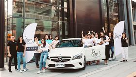 台灣賓士導入「She’s Mercedes」計畫。（圖／Mercedes-Benz提供）