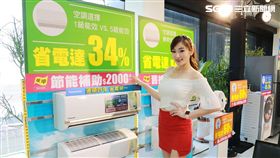 高溫,用電量,夏月電價,台電,能源局,夏月空調,燦坤,電價