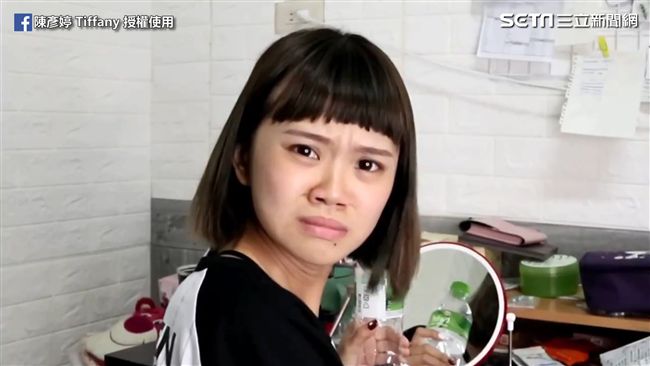 母湯離開我！八點檔女友　男友超崩潰