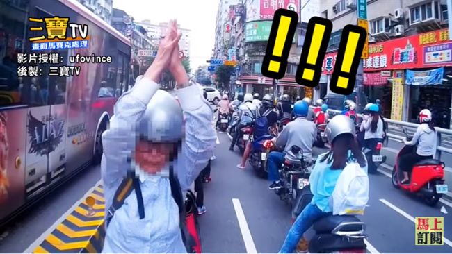 怨氣太重？阿姨停紅燈下車狂比劃作法
