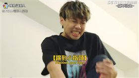 這群人拍攝日常會遇到的惱人小事。（圖／翻攝自這群人 TGOP臉書）