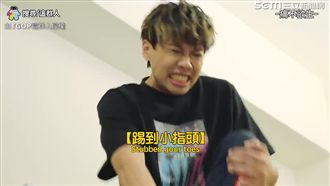 耳機線解不開！各種惱人小事大集合