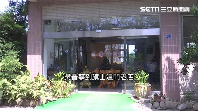 吳音寧視察呷魚翅？老闆出面還原真相
