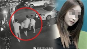 夜店門口撿屍醉女　4男將她輪流性侵到斃命(圖/翻攝自微博)