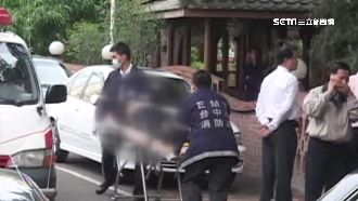 耕讀園成恐怖刑場！4嫌亡命下場超慘