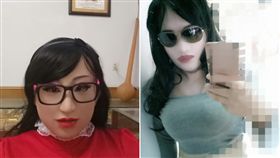 網賣「爆乳偽娘頭套」超熱銷！網讚：大叔一秒變正妹
淘寶