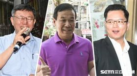 鍾小平、柯文哲、柯P、王威中／記者林敬旻攝影