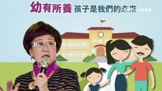 深綠票被吸走？柯P：別浪費時間討論