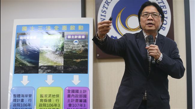 違法開發頻傳　國土保育有段長路要走