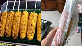 碳烤玉米（圖／翻攝自flickr、爆廢公社臉書）