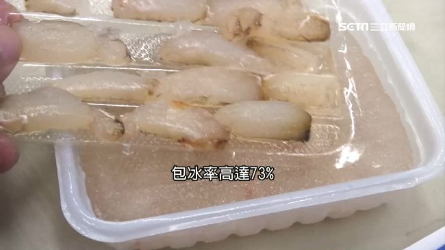 賣場水產「都是冰」　退冰剩容量3成