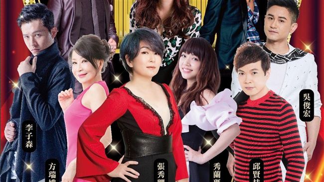 卡司太驚人！台中版「大娛樂家」曝光
