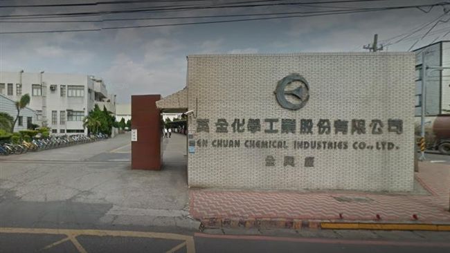 彰化化工廠大火　塑膠粒噴發如火山
