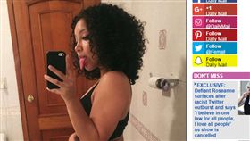 正妹,推特,廁所,推特,詭異,照片,自拍,性感,洗手間
https://www.thesun.co.uk/fabulous/6417432/womans-bathroom-selfie-sends-social-media-into-meltdown-can-you-spot-whats-wrong-with-it/