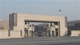 台生瘋陸校？這大學要20來148人
中國,惠台31條政策,陸校,台生,學測,鄭州大學,東北財經大學,中南大學
鄭州大學官網http://www.zzu.edu.cn/zzupic/zzupic.htm