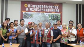 屏東獅子鄉公所探勘當年牡丹社事件北路路線紀念牡丹社事件144週年，屏東縣獅子鄉公所31日召開記者會，公布初步探勘當年日軍進軍射不力群部落的北路路線，盼以實際行動還原歷史真相。中央社記者郭芷瑄攝　107年5月31日