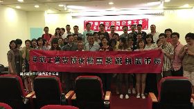 L工會選市長0930